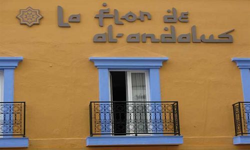 فندق La Flor De Al-Andalus ميريذا المظهر الخارجي الصورة
